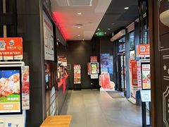 -汉堡王(徐汇绿地缤纷店)