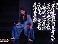 -合肥大剧院
