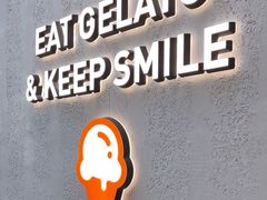 -野人先生现做冰淇淋(北京悠唐购物中心店)