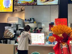 -阿杏饭团(龙岗世贸华润万家店)