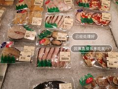 -香港ELEMENTS圆方