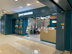 -海马体照相馆(北京apm店)