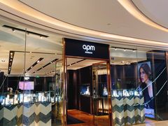 门面-APM Monaco(银泰in99店)