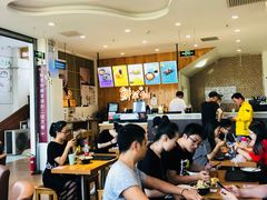 -鲜芋仙Meet Fresh(五道口店)