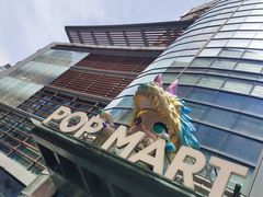 -大悦城(沈阳中街店)