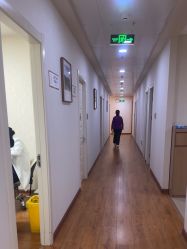 -北京叶子整形美容医院