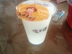 -咬不得高祖生煎·简餐(金逸影城店)