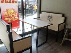 -德克士(前门店)