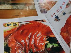 -海碗油泼面·八次方·水库鱼·粘卷子(平谷店)