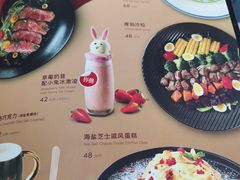 -西堤牛排(龙德广场店)