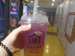 -厝内小眷村(西单大悦城店)