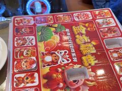 -富力希尔顿酒店·地阔自助餐厅