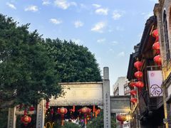 -三坊七巷历史文化街区