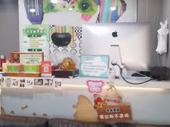 -久久宠物(河东万达店)