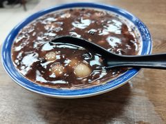 赤豆桂花小元宵-刘长兴(逸仙桥店)