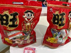 -开元商城(钟楼店)