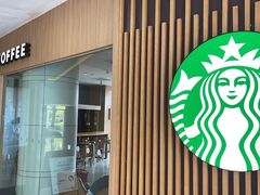 门面-星巴克(蔡伦路店)