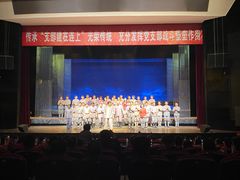 -江西省话剧团经典剧场