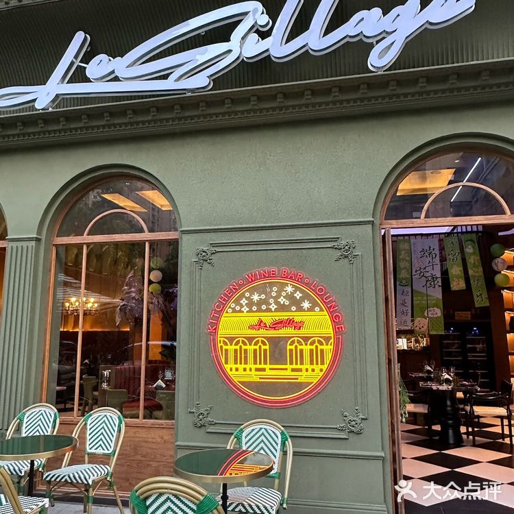 在成都，近期坠满意的实力漂亮饭！