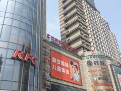 -沈阳百联购物中心(青年大街店)