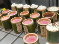 -KUNCHA鲲茶·江西制茶(铜锣湾店)