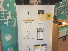 -麦当劳(杨高南路店)