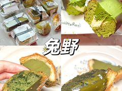 -济南恒隆广场