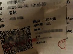 -CMC大光明影城(莲花店)