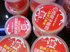 -味多美蛋糕(潘家园店)