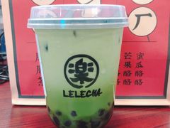 -LELECHA乐乐茶(上海五角场万达广场店)