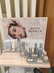 -和颜一美轻医美连锁
