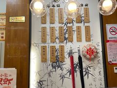 -锡笼记·无锡小笼(方塔店)