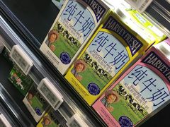 -盒马鲜生(大成店)