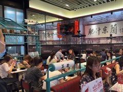 -肥汁米蘭香港米线(长宁来福士店)