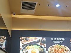 -食米家拌饭(梅溪新天地店)