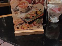 -古田居·特色寿司料理(骏欣中心店)