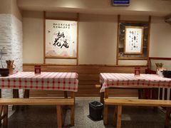-思博半步颠小酒馆(梦时代店)