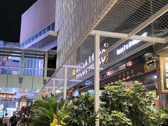 -中粮·祥云小镇