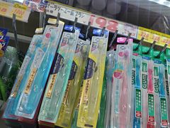 -大国药妆(えびすダイコク店)
