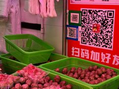 -阿娟牛肉丸·手打牛肉丸·现做现卖