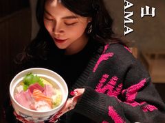 杂锦鱼生饭套餐-小山日本料理(电子大厦店)