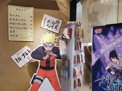 -火影忍者一乐拉面(环球港店)