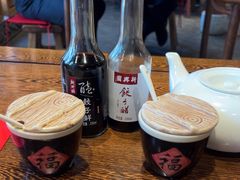 -新兴园饺子馆(河南街店)