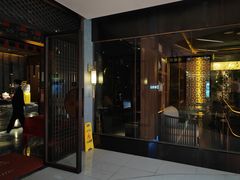 -江南足纪·影院足道·轻奢SPA(笋岗HALO广场店)