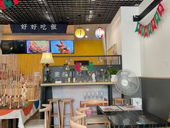 大堂-餮熹Tipsea法餐(吉大店)