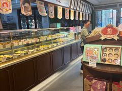 -汪玉霞(汉口里店)