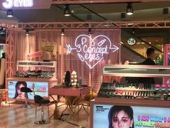 -凯德广场(学府店)