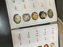 -莲洞本家