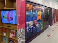 -英孚教育青少儿(福田区委中心)