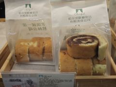 -秋林食品(秋林公司店)